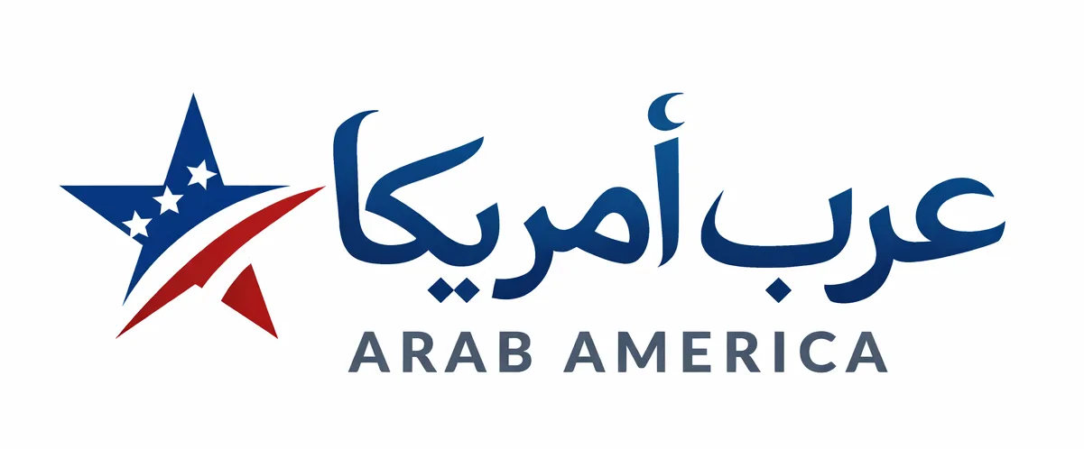 عرب أمريكا