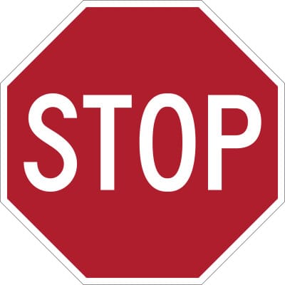 قف