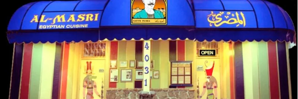 Al-Masri Egyptian Restaurant