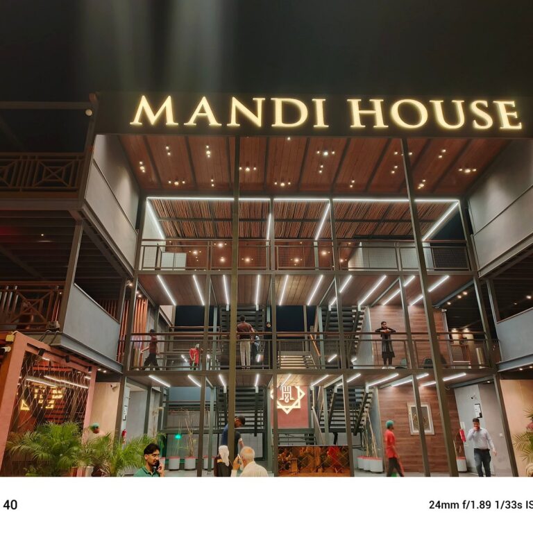Mandi House | بيت المندي اليمني في لوس أنجلوس وسان فرانسيسكو
