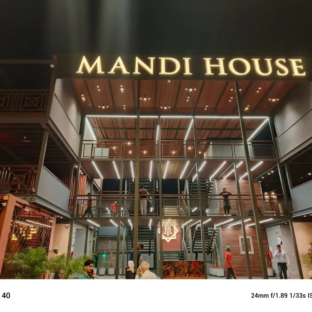 Mandi House | بيت المندي اليمني في لوس أنجلوس وسان فرانسيسكو