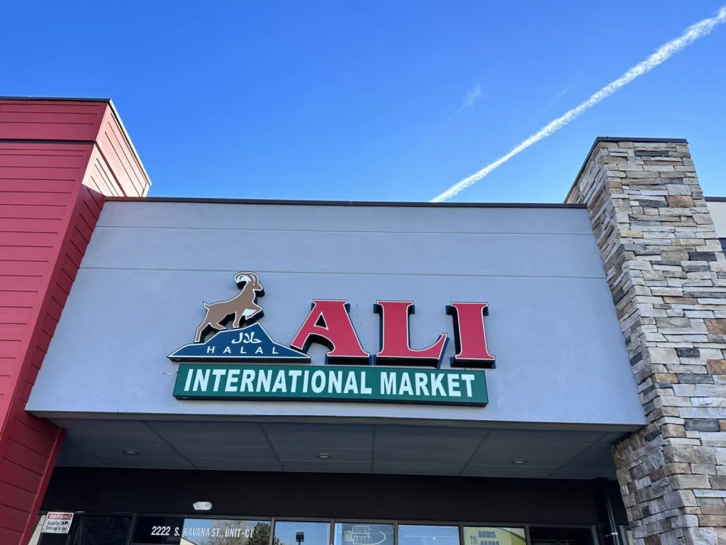 ALI Halal International Market – سوق حلال وشرق أوسطي