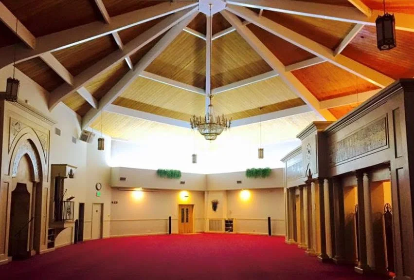 Birmingham Islamic Society
