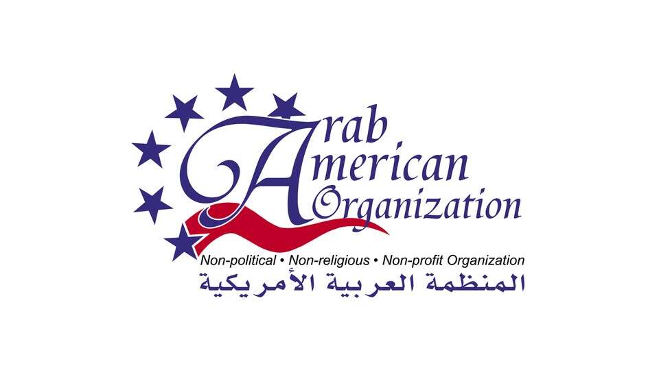 Arab American Organization — Arizona – منظمات وخدمات مجتمعية – Phoenix، Arizona