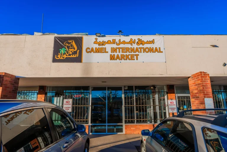 Camel International Market – سوق عربي وحلال