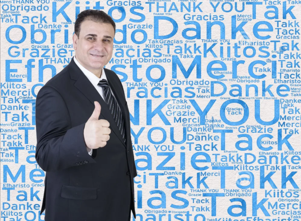 Salman Immigration & Translation – تعليم وترجمة – Dearborn، Michigan