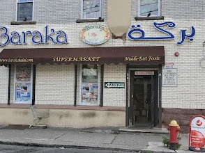 Baraka Halal Grocery Store