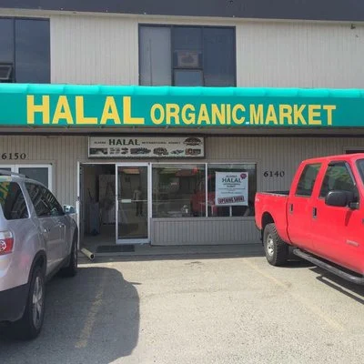 Alaska Halal International Market