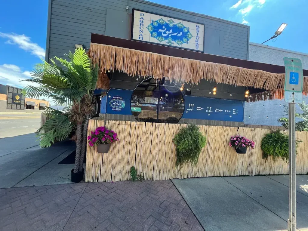 sdgryhtutyu