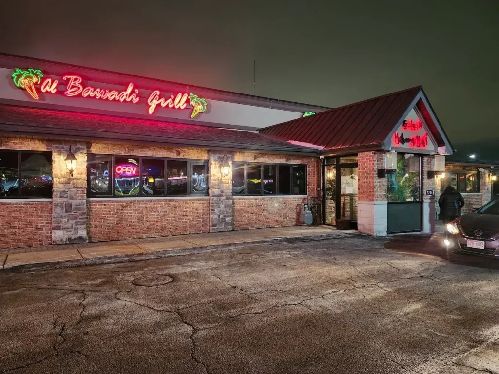 Al Bawadi Grill — Bridgeview – مطاعم عربية – Bridgeview، Illinois