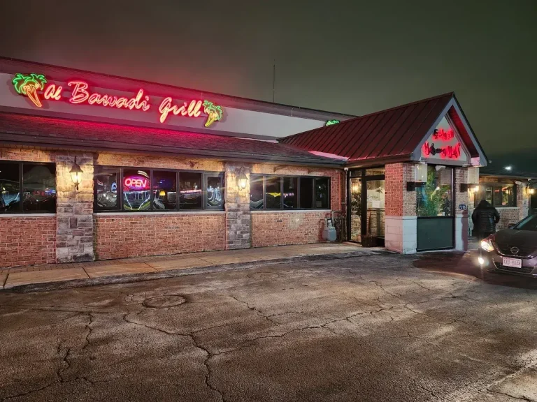 Al Bawadi Grill — Bridgeview