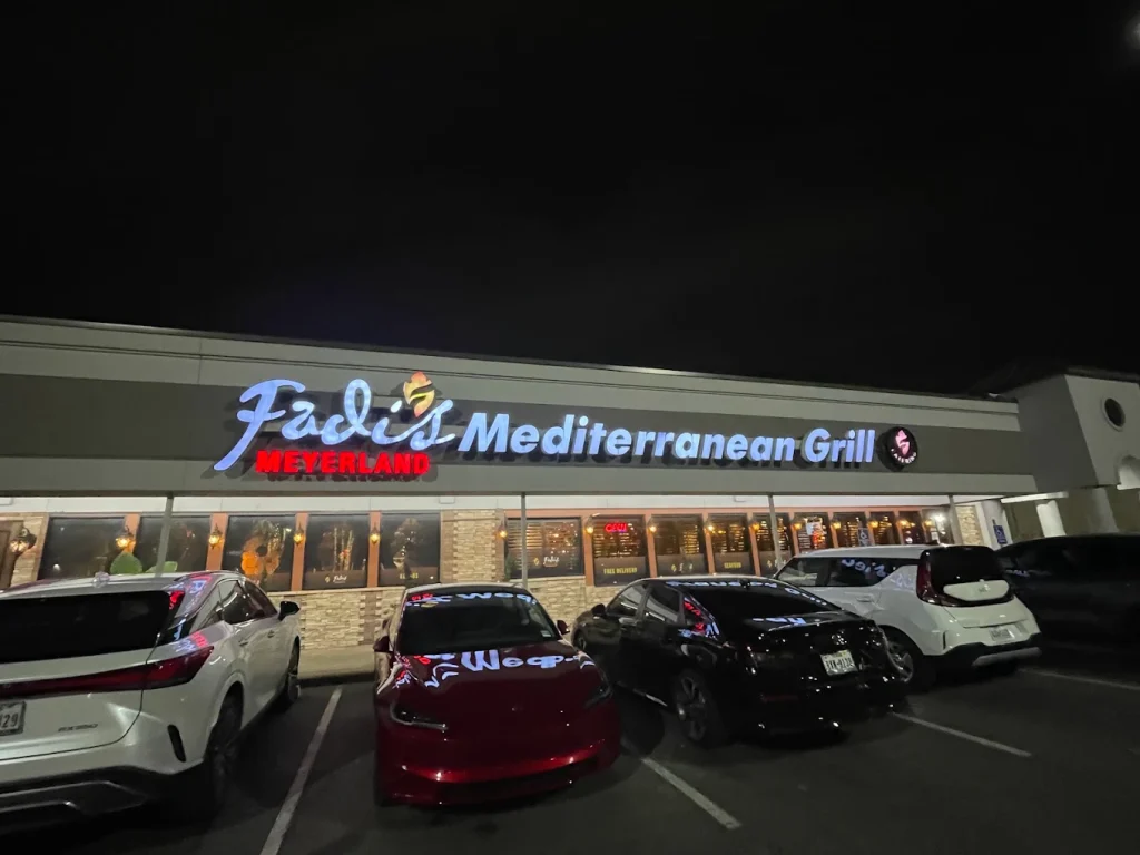 Fadi’s Meyerland Mediterranean Grill – مطاعم عربية – Houston، Texas