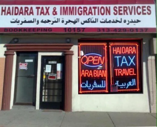 Haidara Tax & Immigration Services