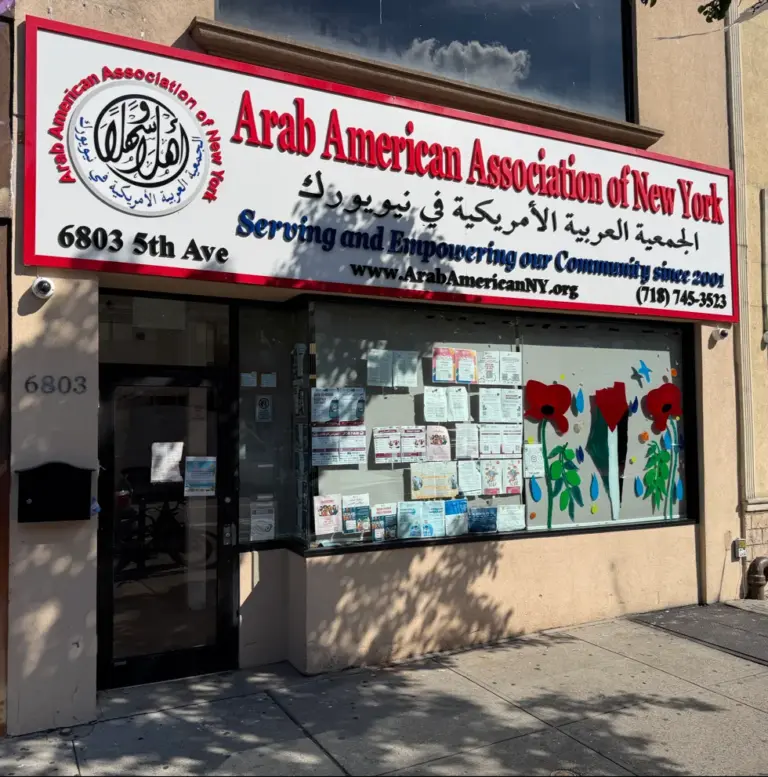Arab American Association of New York